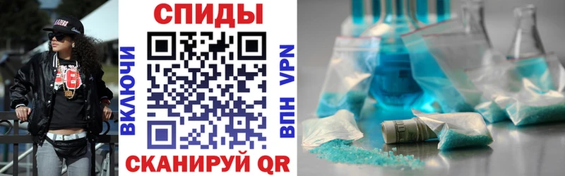 купить  цена  Ильский  Amphetamine 97% 