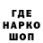 Метадон VHQ Dogo vor