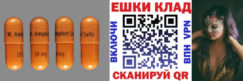 наркотики  Ильский  hydra онион  маркетплейс телеграм  ЭКСТАЗИ mix 