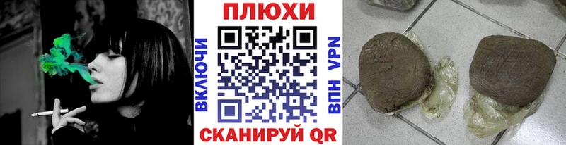 ГАШ 40% ТГК  Ильский 