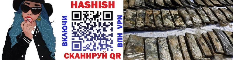 ГАШ Premium Ильский