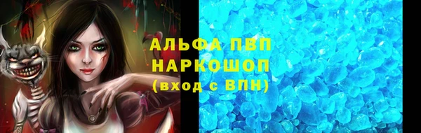 прущие крисы Мегион