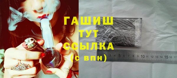 прущие крисы Мегион