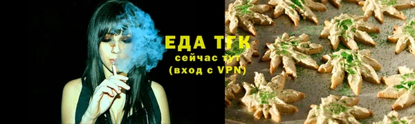 прущие крисы Мегион