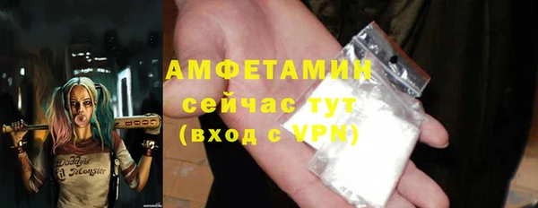 прущие крисы Мегион