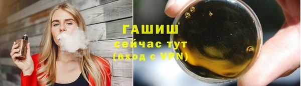 прущие крисы Мегион