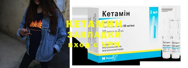 прущие крисы Мегион