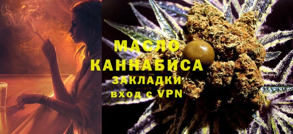 экстази Апатиты