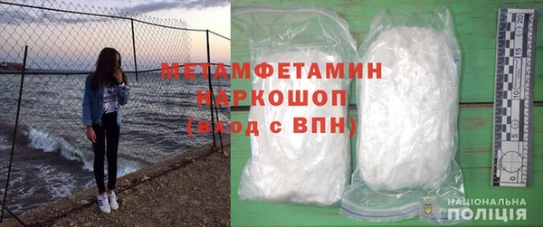сатива Медвежьегорск