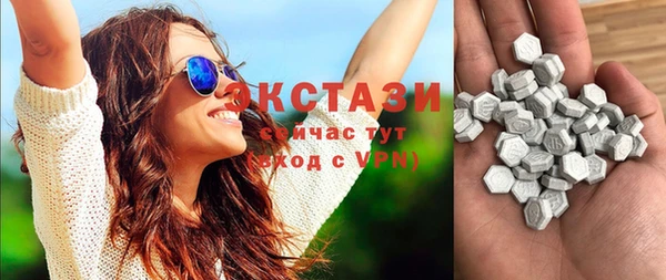 дурь Медногорск