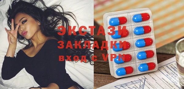 дурь Медногорск