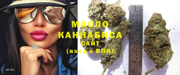 дурь Медногорск