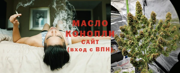 прущие крисы Мегион