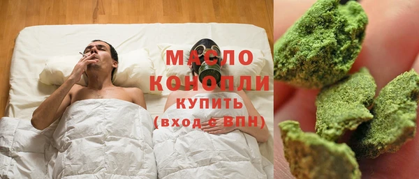прущие крисы Мегион