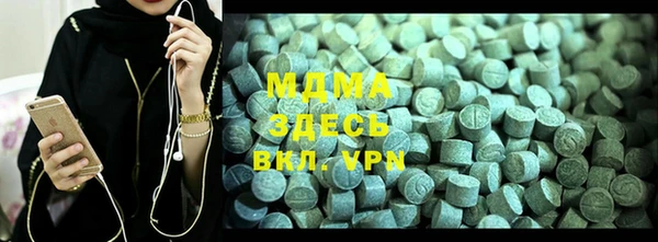 сатива Медвежьегорск